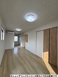 キイライシャン 2階1LDKのリビング/ダイニング