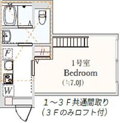 アザーレ・パッシオ小田急相模原 1Kの間取図画像