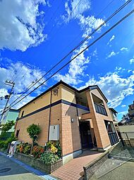 🉐敷金礼金0円！🉐アウル