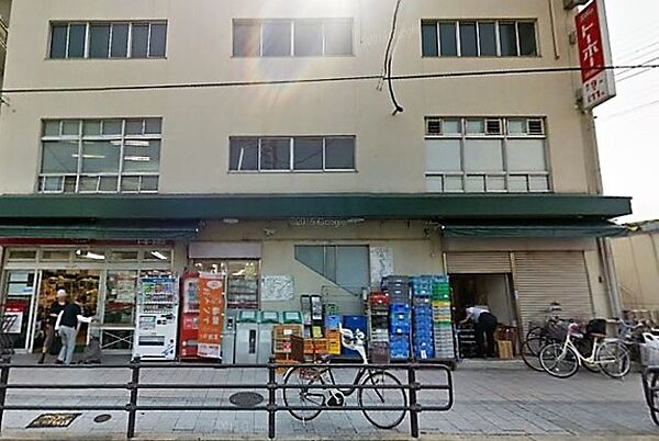 画像5:トーホーストア須磨店 696m