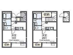 京王相模原線 多摩境駅 徒歩15分