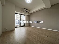 JR東海道・山陽本線 元町駅 徒歩4分の賃貸マンション 7階1Kのリビング/ダイニング