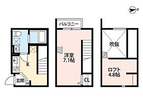 大阪府大阪市生野区新今里７丁目（賃貸アパート1K・1階・31.99㎡） その2