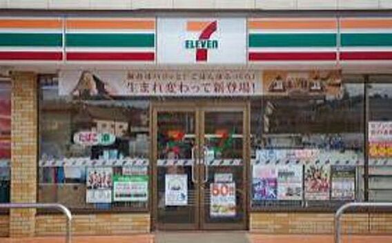 エレガンスハイツＡ_周辺_2