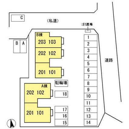パティオス２Ｂ_その他_2