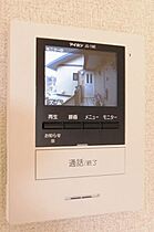 ビューテラス 00202 ｜ 神奈川県横浜市旭区本宿町20-7（賃貸アパート2LDK・2階・49.00㎡） その6