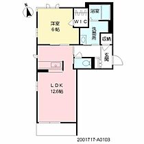 コンフォルト・ワン A0103 ｜ 長崎県諫早市幸町43-4（賃貸マンション1LDK・1階・48.09㎡） その2