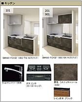 モルド船橋湊町 00201 ｜ 千葉県船橋市湊町３丁目6-15（賃貸マンション2LDK・2階・56.13㎡） その4