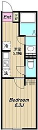 ポーラスター橋本 2階/202
