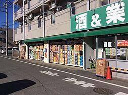 メゾン・サンリット