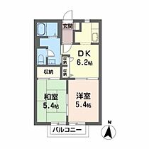 アプローズ丸子　Ｂ 202 ｜ 福島県福島市丸子字富？前1-1（賃貸アパート2DK・2階・40.50㎡） その2