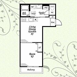 フルセイル矢部 2階