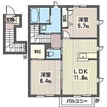 メゾン　ド　ソルヴィ　参番館 00201 ｜ 栃木県さくら市喜連川3944-1（賃貸アパート2LDK・2階・60.25㎡） その2