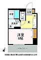 サンパール弍番館4階7.8万円