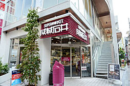 成城石井麻布十番店 718m