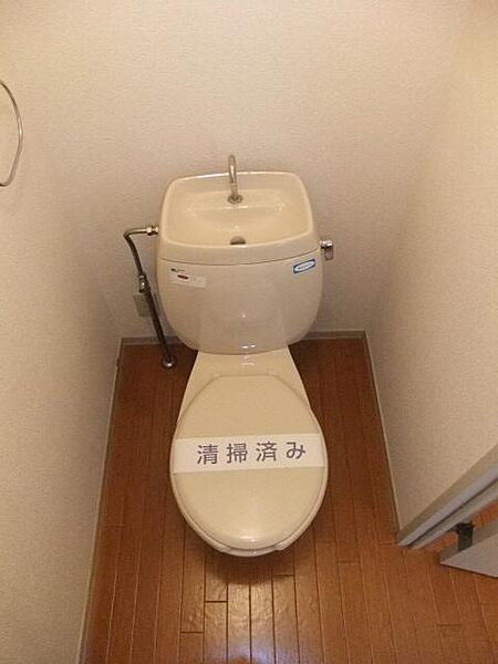 画像10:【バストイレ別】ゆったりとご使用できます。