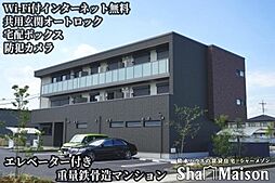 プレミアス