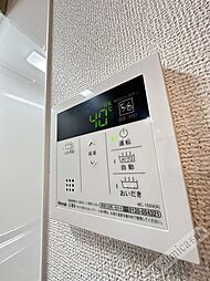 グランドルチェ 1階1LDKの室内