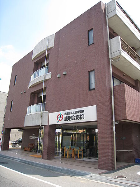 ファミール栄　II ｜東京都日野市平山４丁目(賃貸アパート3DK・1階・63.18㎡)の写真 その22