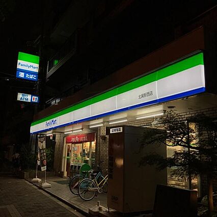 グランパシフィック北巽_周辺_11