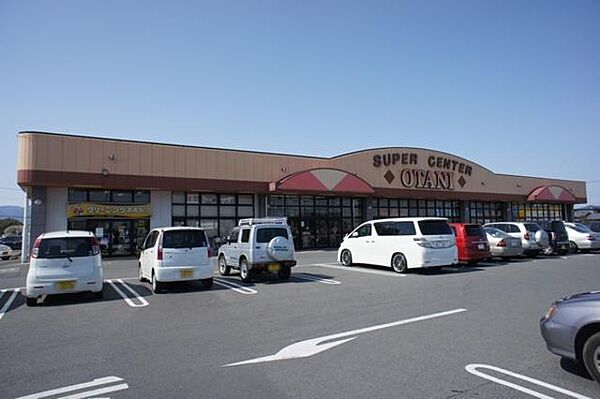 画像5:■周辺施設■　フードオアシスオータニ 西那須野店まで車で2分（760ｍ）。