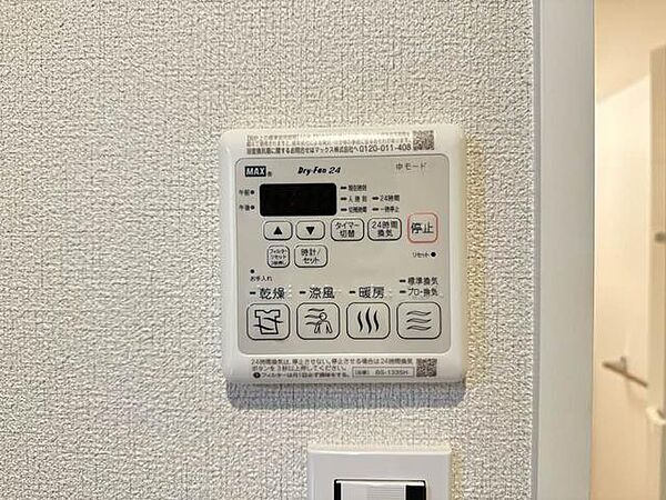 シャーメゾン妙体寺町　伴
