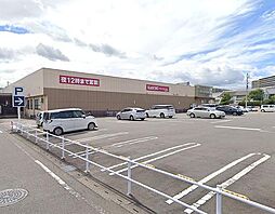リーベ竹園