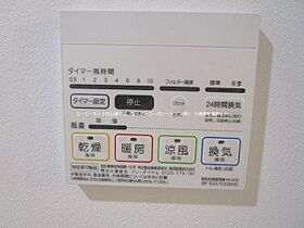 グランディールクラウン 102 ｜ 熊本県熊本市東区長嶺西１丁目（賃貸マンション1LDK・1階・50.54㎡） その11