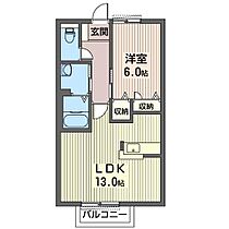 メゾン・富慶　Ａ 00202 ｜ 栃木県大田原市紫塚３丁目2643-16（賃貸アパート1LDK・2階・44.49㎡） その2