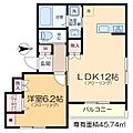 ラクールナガト1階14.0万円