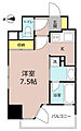 中駒名駅南マンション8階5.5万円
