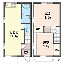 テラスハイランド 00101 ｜ 神奈川県横須賀市ハイランド４丁目19-8（賃貸アパート2LDK・1階・64.00㎡） その2