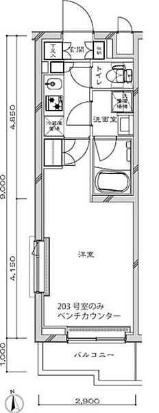 ルーブル聖蹟桜ヶ丘 303｜東京都多摩市一ノ宮２丁目(賃貸マンション1K・3階・26.10㎡)の写真 その2