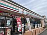 周辺：セブン-イレブン 東村山恩多町3丁目店 284m