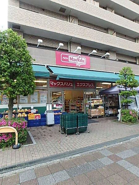 ガーラ・リバースクエア横濱南