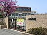 周辺：川口市立青木北小学校 459m