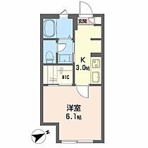 ジュネスＴＯＫＡＩ　Ａ 103 ｜ 宮城県仙台市青葉区菊田町8-17（賃貸アパート1K・1階・23.50㎡） その2