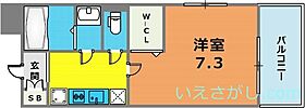 アーデンタワー神戸元町 1301 ｜ 兵庫県神戸市中央区元町通６丁目1-9（賃貸マンション1K・4階・25.12㎡） その2