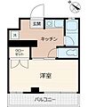 高峰コーポ23階3.4万円