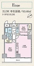 世田谷区玉川台2丁目マンション 1SLDKの間取図画像