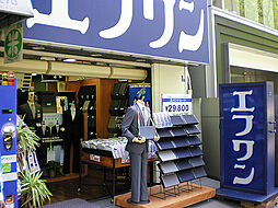 エフワン虎ノ門店 585m