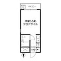 スカイコート橋本23階2.0万円