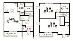 ハーモニーコート1 2LDKの間取図画像