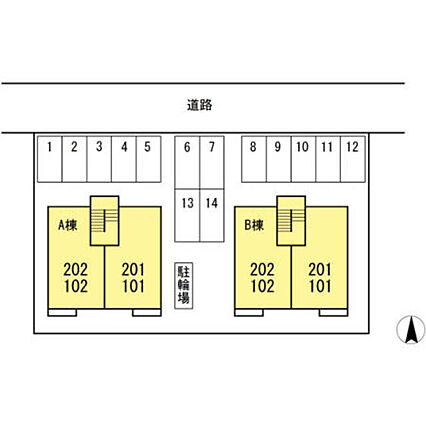 セジュール・モリB_その他_1