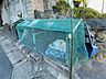 その他：敷地内/建物