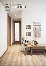 GRAND CASA TENJINGAWA 2階1Kのリビング/ダイニング