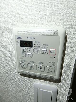 フジパレス山之内_その他_1
