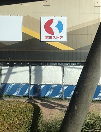 ハイム若葉_周辺_1