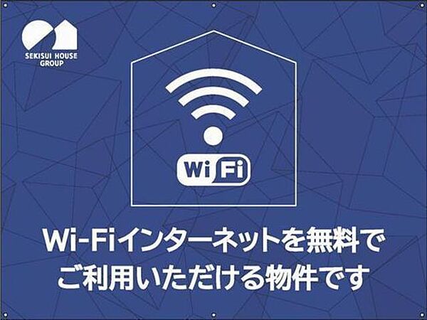 プレジールヴァン 00102｜東京都世田谷区弦巻２丁目(賃貸アパート1LDK・1階・41.14㎡)の写真 その4