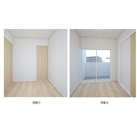 洋室